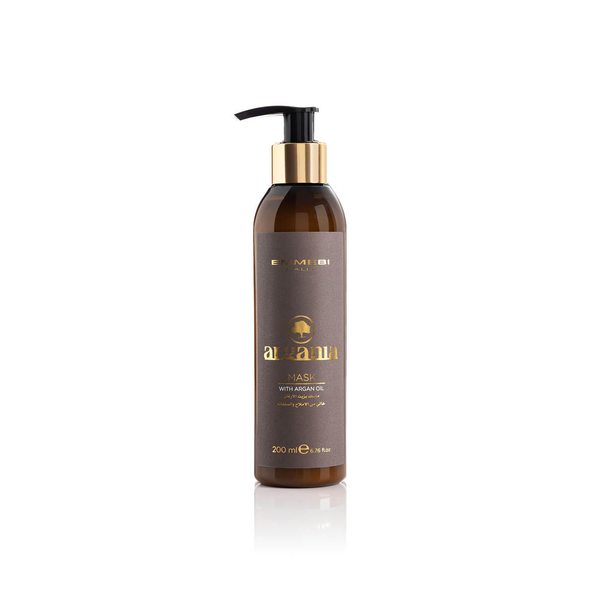 Argania Sahara Secrets Maschera nutriente capelli secchi 200ml