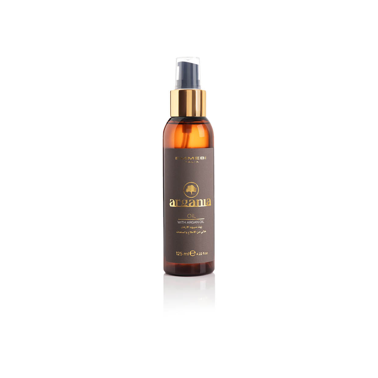 Argania Sahara Secrets Olio multiuso capelli viso corpo 125ml